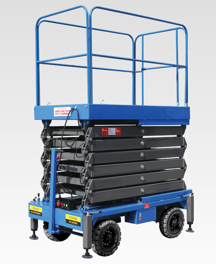 剪叉式高空作業平臺