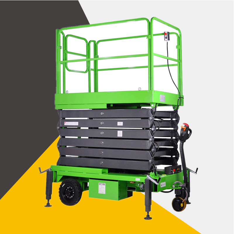 自行式高空作業平臺